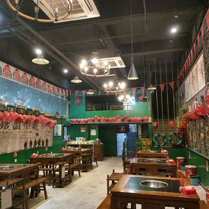 War Tiger Hot Pot (Headquarters City Store)