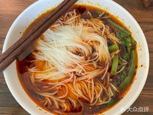 Wei Xiang Wan Za Mian