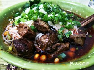 Vegetable Noodles (Jinyinwan Branch)