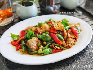 Jiang Ji Special Spicy Danza Noodles (Daping Xinxin Starland Store)