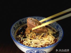 Golden Brothers Beef Noodles (Zhonghuan Commercial Plaza Branch)