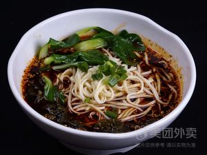 Wonton King (Heng Rong Peninsula Branch)
