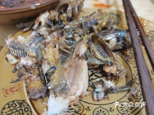Zhengyuan Carp Restaurant (Hengrong Peninsula Branch)