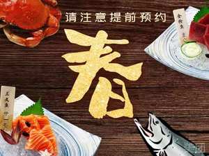 Lonely Skewers (Shanghecheng Branch)