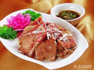 Shengyangzi Lamb Soup (People's Hospital Store)