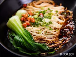 Chicken Soup Noodles with Cover