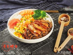 No.1 Night Market (Chuan San Bin Gangwan Branch)