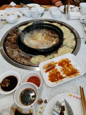 Xiyeh Jin Gang Niu