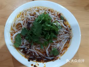 老街米粉
