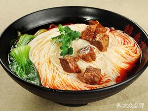 Qi Wu Geng Guizhou Beef Noodles (Longjiang Garden Store)