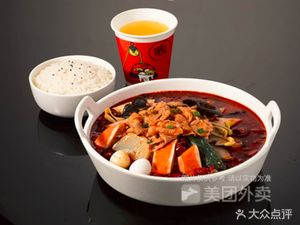 Lao You Spicy Hot Pot & Stir-Fry (Beibei Branch)