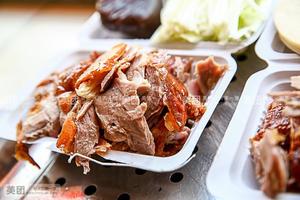 Haokel Dining