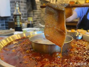 Xiao Jia Pu Zi Old Hot Pot (Wenxingwan Store)