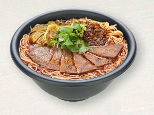 Jiu Mian (Xincun Branch)