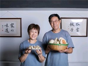 Gu Family Dumpling Flagship Store (Southwest University Store)