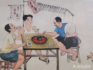 Zeng Er Chuanchuanxiang (Baicheng Street Branch)