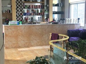 Bali Coffee (North First Road Branch)