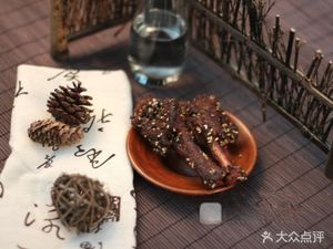 Wanwan Duck Neck (New Century Branch)