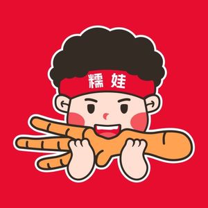 Nuowa Wujizhua (Spring Garden Branch)