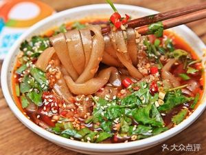 Lü Bo Cold Noodles (Kaizhou Pedestrian Street Branch 1)