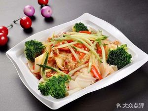 La Ba Ke (New Century Store)