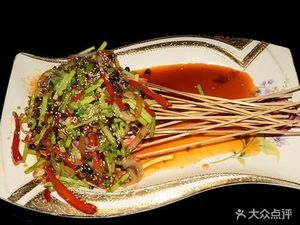 Hankou Lake Grand Hotel - Chinese Restaurant