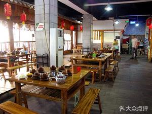 Hao Han Liang Shan Chicken (Old City Old Street Branch)