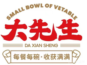 Mr. Da's Small Bowl Dishes (Kaizhou Store)
