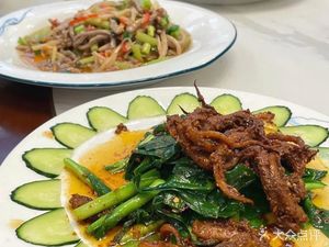 Home Kitchen (Chun Tian Hua Yuan Plaza Branch)