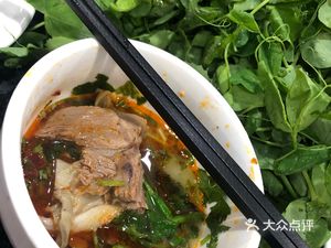 Zou's Lamb Soup Pot (Shuili Jiayuan Branch)