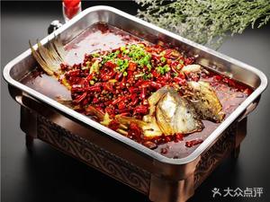 Xiang Shenxian Linjiang Grilled Fish (Jiahe Yuan Sima 8th Lane Branch)
