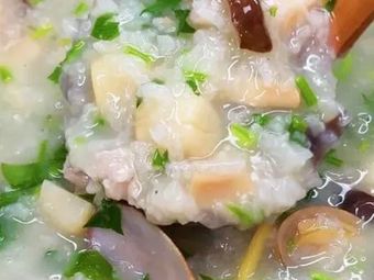 One Bowl of Congee