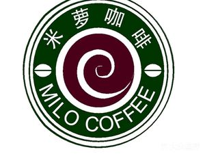 Milo Coffee & Western Restaurant (Kaizhou Store)