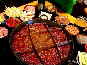 Backstreet Old Hot Pot Chongqing Ba Tuo San (Kaizhou Branch)