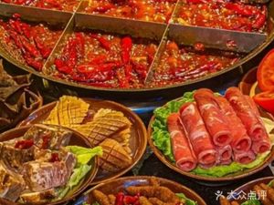 Old Location Hot Pot (Kaizhou Branch)