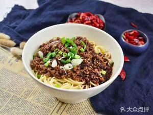 Old Brand Beef Bun Noodles (Huaxia Shanghai City Store)