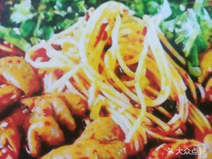 Spicy Unfeeling Chongqing Noodles (Fenghuang Plaza Branch)