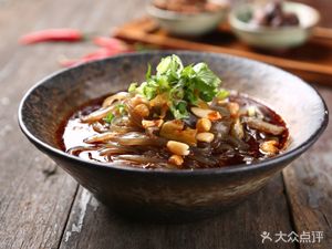 Dengdeng'er Pangmei Mianzhuang (Dianfu Jiayuan Store)