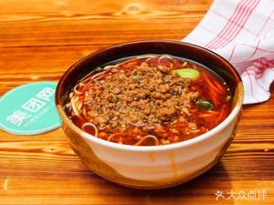 Fat Brother Noodles & Rice Noodles (Yuetan Huayuan Store)
