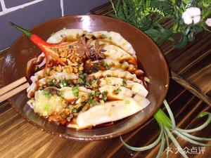 Mai Jia Zhong Shuijiao (Kaizhou Store)