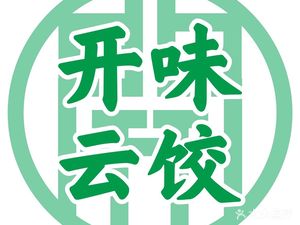 Kaowei Yunjiao