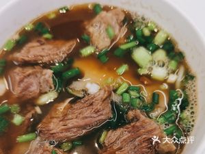 Lingnan Niu Za (Xinguang Tian Di Store)