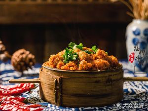 Fangfang Leaping Foot Beef (Chongqing First Store)