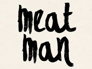 meatman (Xinguang Li Branch)