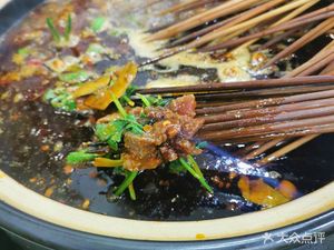 La Meizi Clay Pot Hot Pot (New Store)