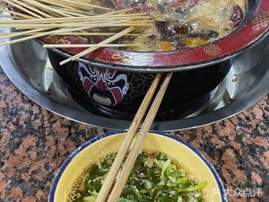 Four Seasons Potluck Skewers