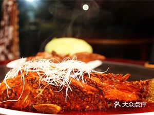 Fisherman's Tribe (Weihao · Chengshiji Branch)