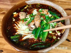 Duowei Xuan Restaurant (Jinkē Park Royal Branch)