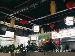Authentic Yunnan Clear Soup Beef (Branch 3)