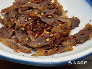 Yang Zhuang Da Jiu Lou (Waimao Jiayuan Branch)